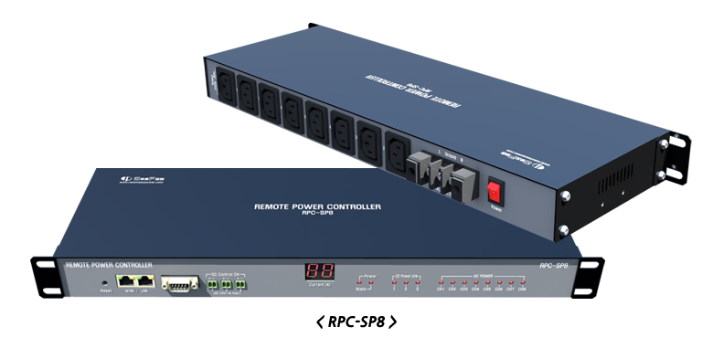 RPC-SP8 product image