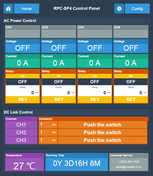 RPC-SP4 control web page