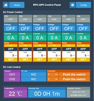 RPC-SP6 control web page