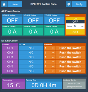 RPC-TP1 control web page